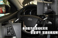 索兰托 起亚(进口) 新索兰托图片