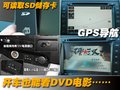 索兰托 起亚(进口) 新索兰托图片