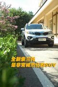 索兰托 起亚(进口) 新索兰托图片