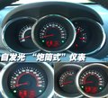 索蘭托 起亞(進口) 新索蘭托圖片
