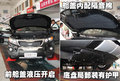 索兰托 起亚(进口) 新索兰托图片