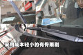 索兰托 起亚(进口) 新索兰托图片