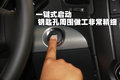 索兰托 起亚(进口) 新索兰托图片