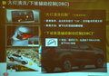 索兰托 起亚(进口) 新索兰托图片
