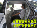 英菲尼迪EX 英菲尼迪 新EX图片