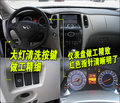 英菲尼迪EX 英菲尼迪 新EX图片