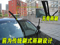 英菲尼迪EX 英菲尼迪 新EX图片