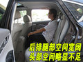 英菲尼迪EX 英菲尼迪 新EX图片