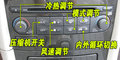 英菲尼迪EX 英菲尼迪 新EX图片
