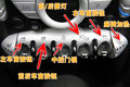 MINI Mini MINI Cooper Cabrio敞篷图片