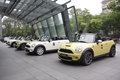 MINI Mini MINI Cooper Cabrio敞篷图片