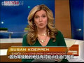雷克萨斯ES 雷克萨斯车祸图片