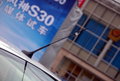 風神新S30 S30 1.6 AT NAVI型圖片
