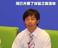 風神新S30 東風風神 東風風神S30圖片