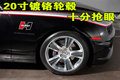 科迈罗 雪佛兰(进口) Camaro图片