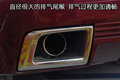 科迈罗 2010款CamaroSS 6.2L版图片