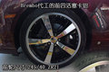 科迈罗 2010款CamaroSS 6.2L版图片