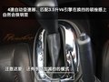 猎兽Prowler 猎兽Prowler图片