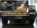 獵獸Prowler 獵獸Prowler圖片