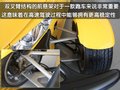 猎兽Prowler 猎兽Prowler图片