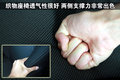 翼豹 斯巴鲁 翼豹 第十代 三厢图片