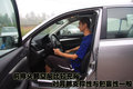 力獅 斯巴魯 力獅 2009款圖片