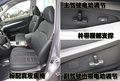 力狮 斯巴鲁 力狮 2009款图片