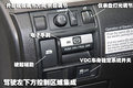 力獅 斯巴魯 力獅Wagon 2009款圖片