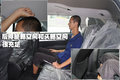 力獅 斯巴魯 力獅Wagon 2009款圖片