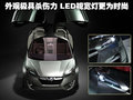 力狮 斯巴鲁 力狮Wagon 2009款图片
