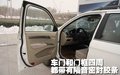 陆风X8 陆风 陆风X8图片