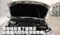 陆风X8 陆风 陆风X8图片