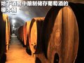 陆风X8 陆风 陆风X8图片