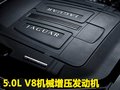 捷豹XJ 捷豹 新XJ圖片
