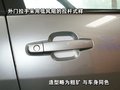 A380 飞碟 UFO-A380图片