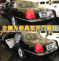 城市 林肯 城市Town Car图片