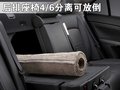 凱澤西 鈴木(進(jìn)口) kizashi圖片