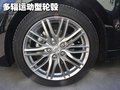 凯泽西 铃木(进口) kizashi图片