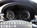 凯泽西 铃木(进口) 凯泽西图片