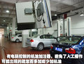 宝马3系 BMW京宝行图片