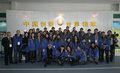 宝马3系 燕宝 特仑苏之旅图片