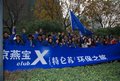 宝马3系 燕宝 特仑苏之旅图片