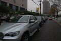 宝马3系 燕宝 特仑苏之旅图片
