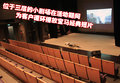 宝马3系 华晨宝马 新3系 2010款图片