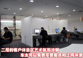 宝马3系 华晨宝马 新3系 2010款图片
