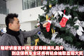 宝马3系 华晨宝马 新3系 2010款图片