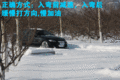 宝马3系 华晨宝马 新3系 2010款图片