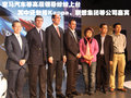 宝马3系 华晨宝马 新3系 2010款图片