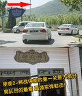 宝马3系 华晨宝马 新3系 2010款图片