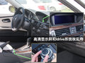 宝马3系 320i世博版图片